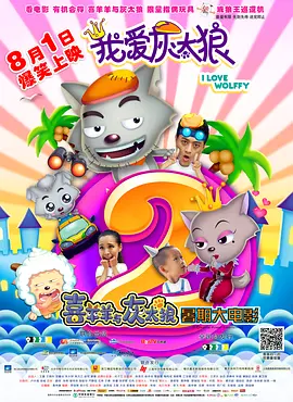 国产大片黄在线看免费